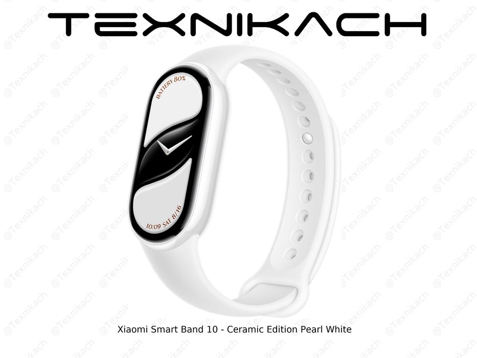 Новый • Xiaomi Smart Band 10 • Black • White  • Доставкa