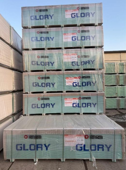 Гипсокартон Профиль По Оптовым Ценам