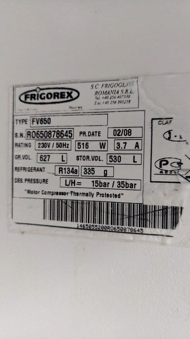 Хладилни витрини Frigorex