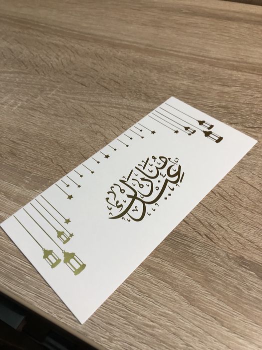 Подарочные конверты для денег