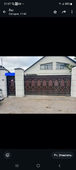продам ворота задвежные с колиткой