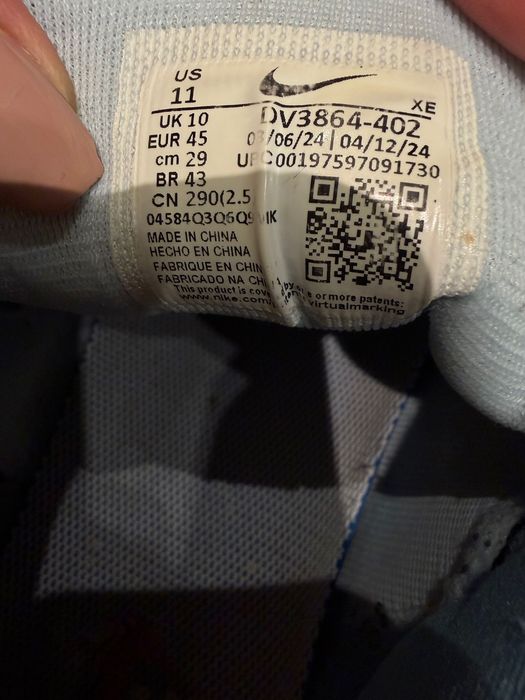 Мъжки Nike eu 45