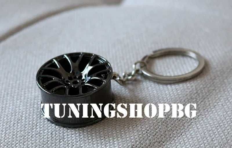 Ключодържатели за авто маниаци - BBS джанта, турбо, нитро, VTEC, кулер