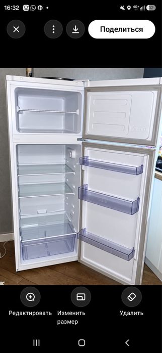 Холодильник BEKO RDSK 240M00W белый