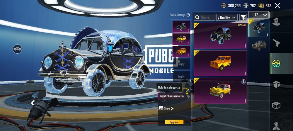 Пубг аккаунт сатылады