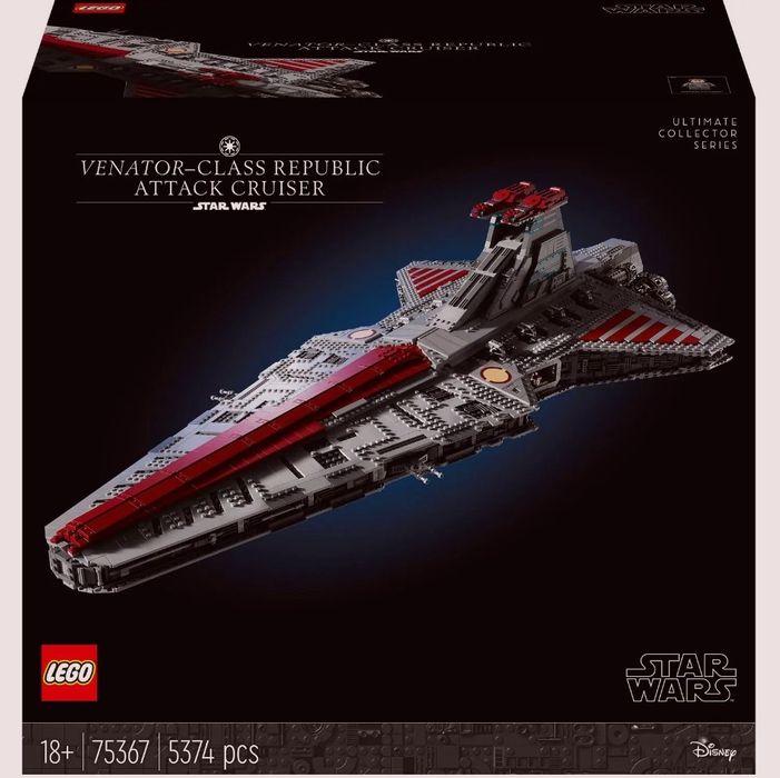 LEGO® Star Wars™ - Venator-class Republic Attack Cruiser 5374 части