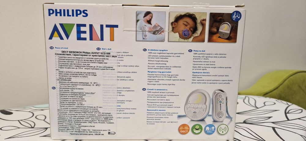 Бебефон Philips AVENT SCD 505