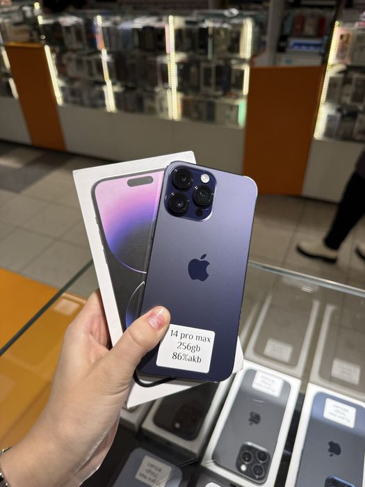 Iphone 14 pro max 256gb