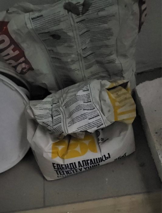 Продам клей СЭТ 302