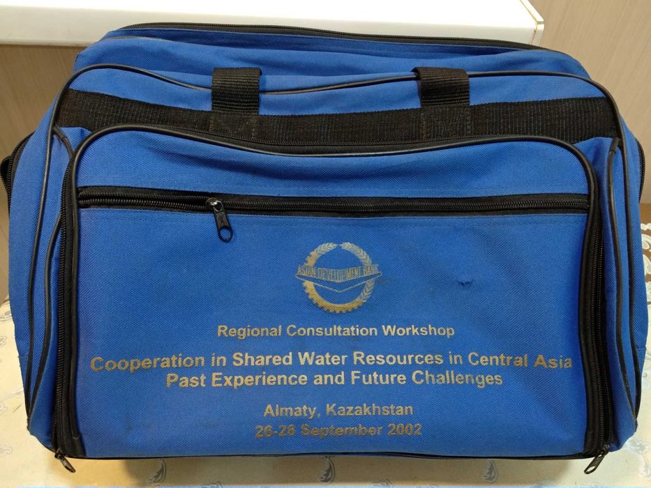 Сумка для документов, вещей.