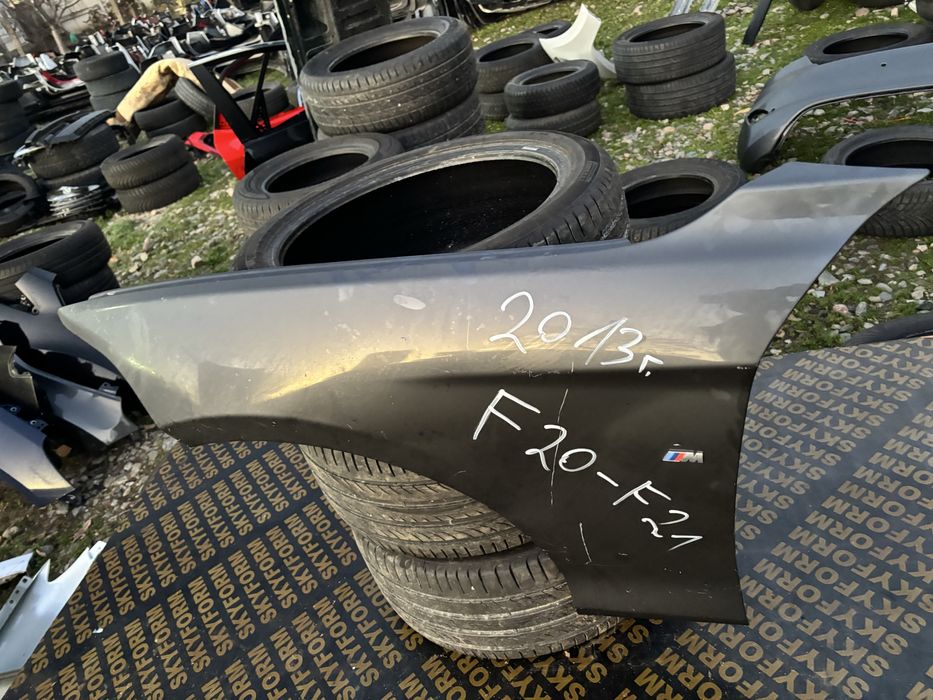 Калник БМВ Ф20 Ф21/BMW F20 F21