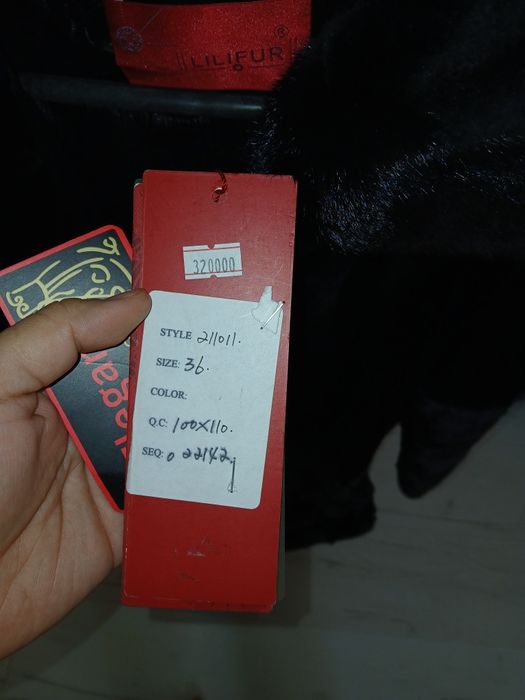 Шуба новая продам