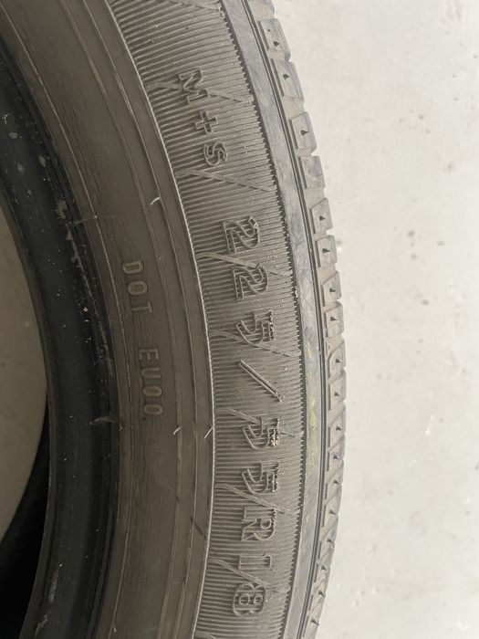 Резина всесезонная