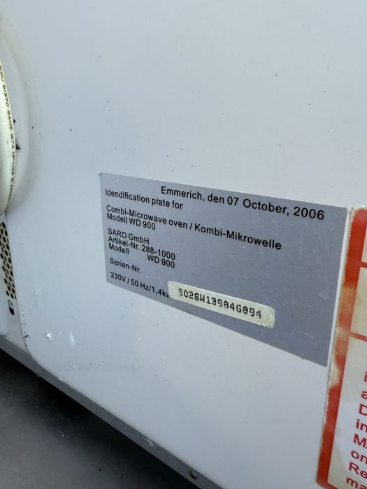 Микровълнова печка