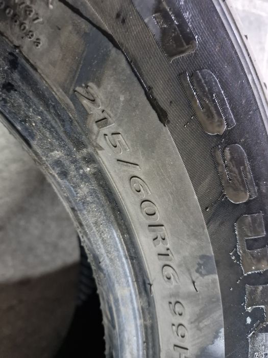 Шины  Капсен 215/60/16