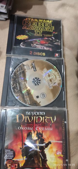 Продам игровые диски для компьютера