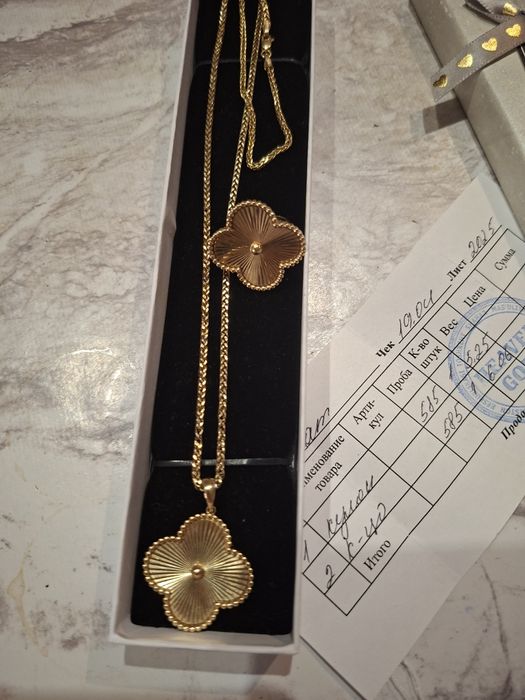 Золотой нвбор Van Cleef.
