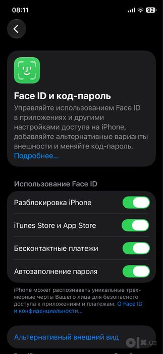 Iphone 11 pro 256 gb ideal radnoy tel