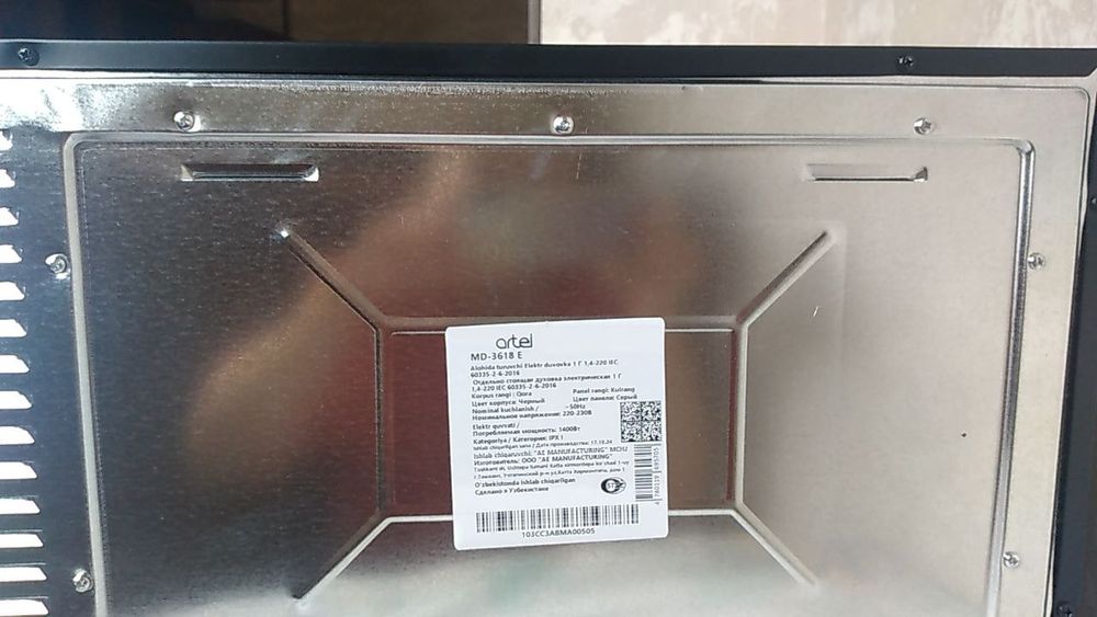 Микроволновка artel 36 литр объем
