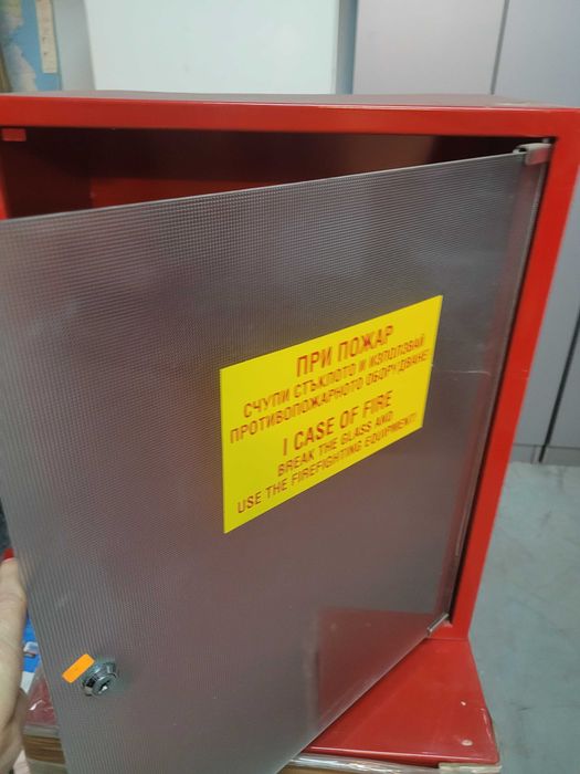 Продавам табла за противопожарно оборудване