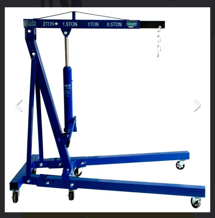 Оборудования для ремонта авто.