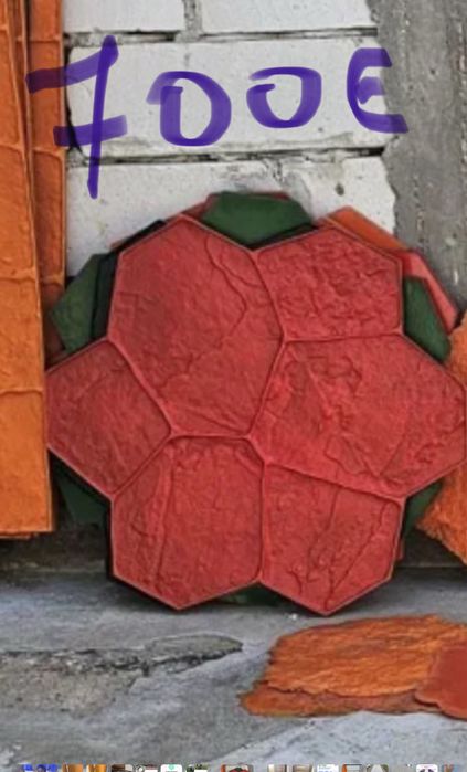 Matrite Beton amprentat, molde ,forme beton amprentat noi și SH