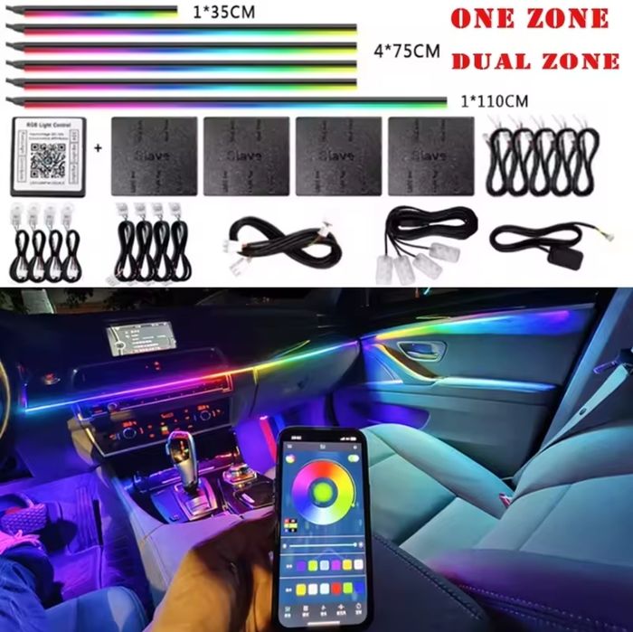18 в 1 RGB LED Ambient Light за кола – Symphony режим, Dual Zone, APP контрол, пълен комплект
