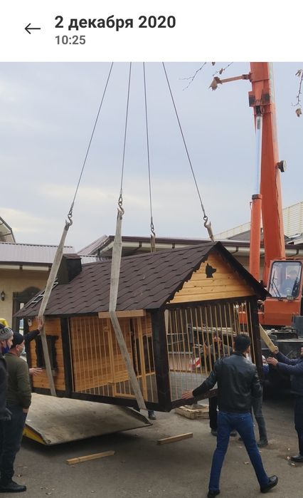 VIP* Вольер с будкой для Собаки