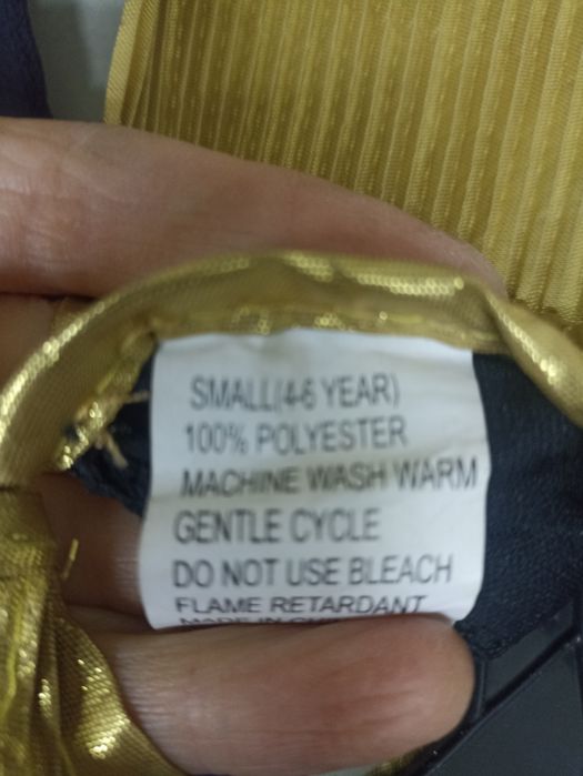 Костюм Клоуна и Петрушки