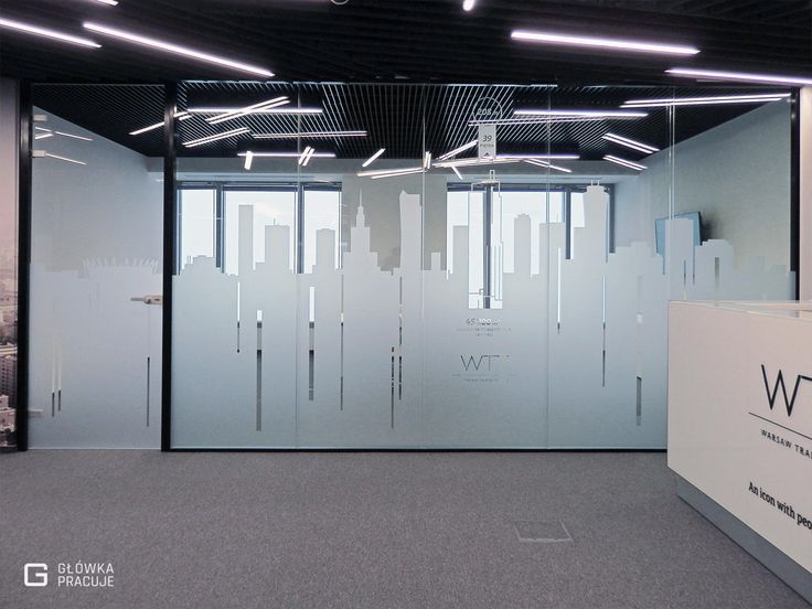 Матовый пленка Matoviy plyonka оракал туманка тонировка офис ва здания