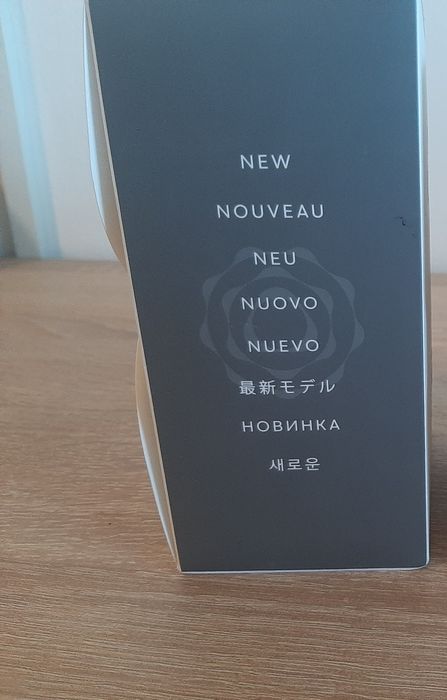 IQOS ILUMA – NOU / Sigilat