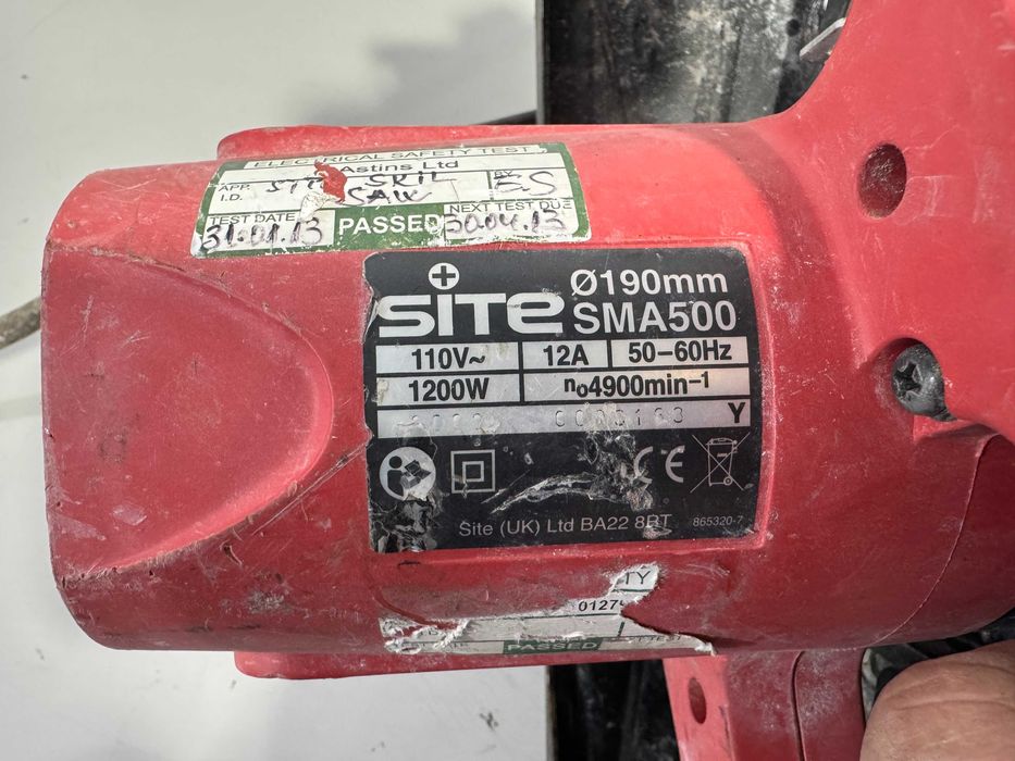 Ръчен циркуляр -  Site 1200 W/110 V/ 190 mm