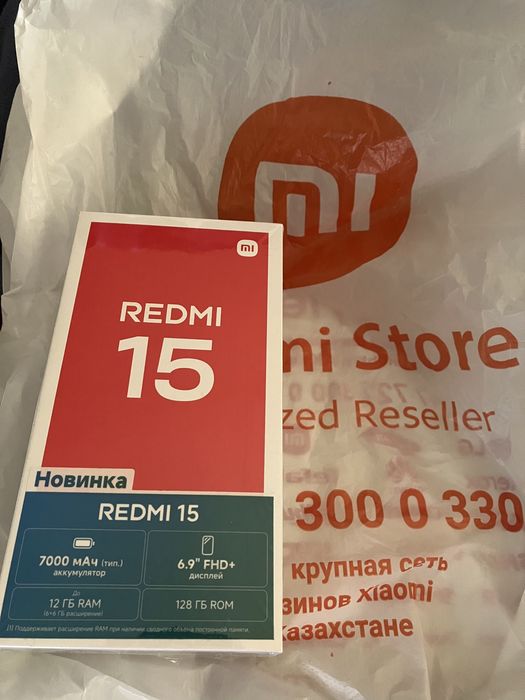 Новинка Xiaomi 15, Редми Новый