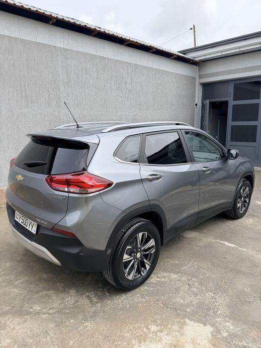 Other Tracker 2024 — 3