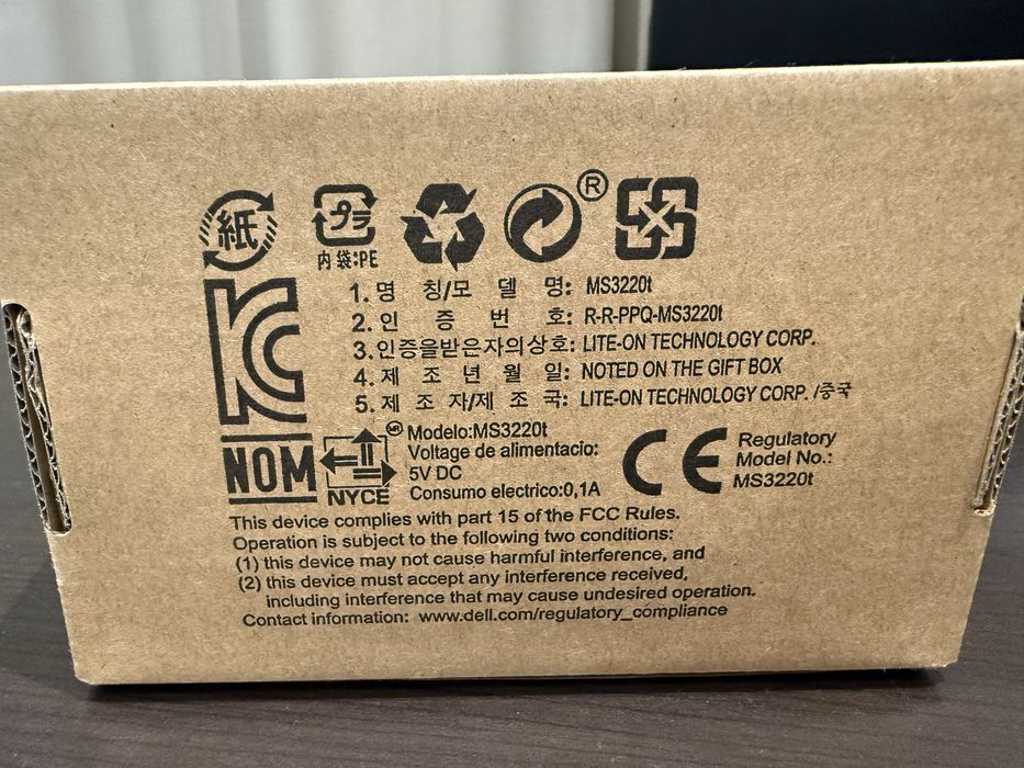 Жична мишка Dell