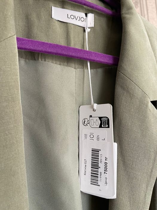 Продам костюм спортшик