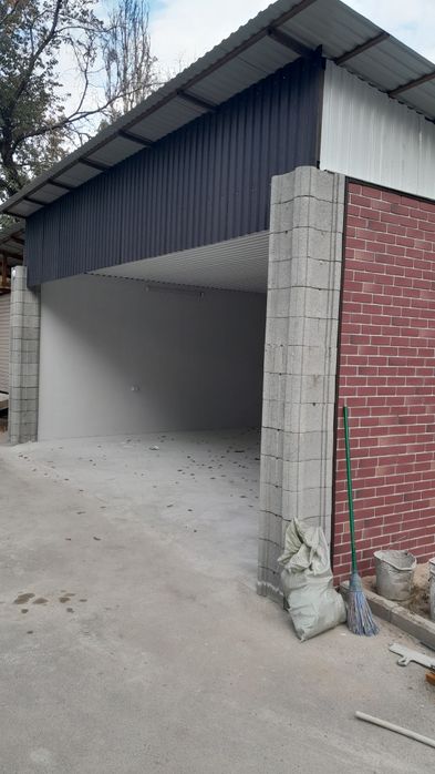 Строительная бригада