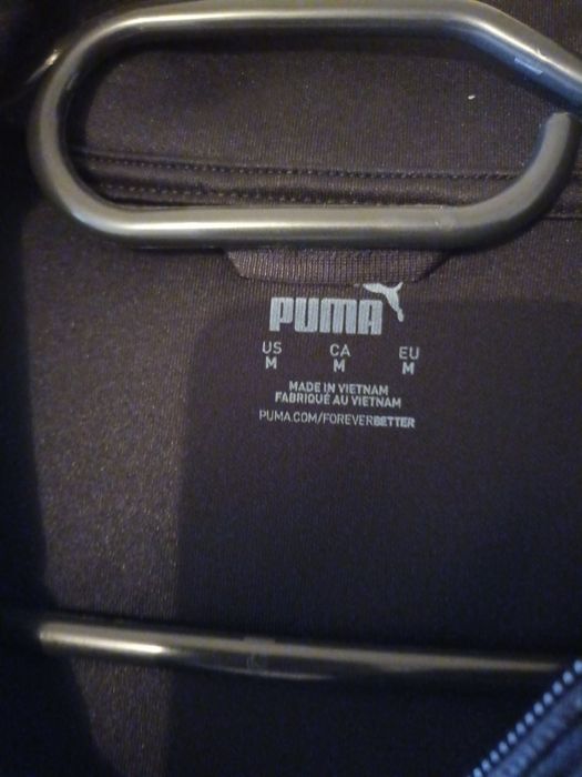 Мъжки екип Puma.