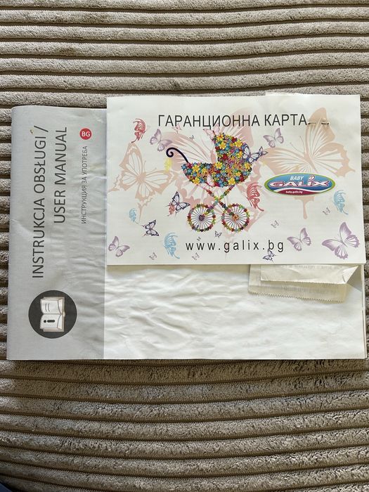 Бебешка Количка  Retrus Vaya 3 в 1- Гаранция