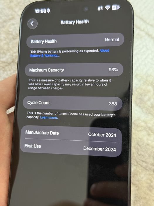 Официальный iPhone 16 Pro Max (KZ)