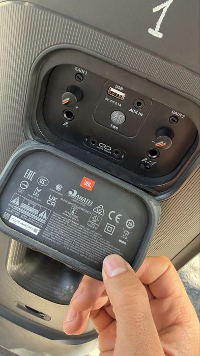 jbl party Box 710