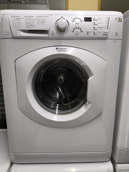 Стиральные машинки в рассрочку!