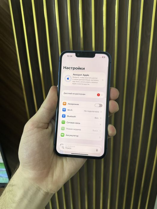 Iphone 13 256 Айфон 13 255