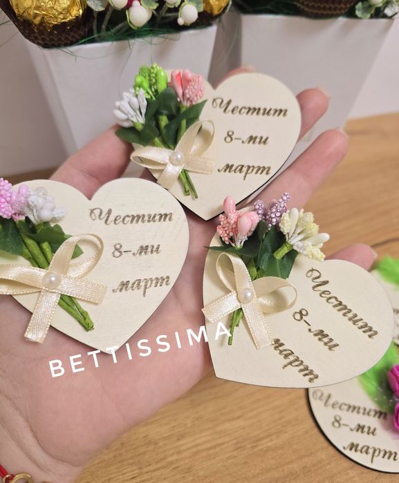 Бюджетни подаръци за 8-ми март