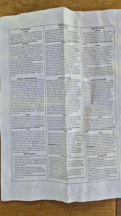 Ръчен сондаж на кладенец  5м 180мм + клапа баилер 133мм + 3м допълнително удължаване