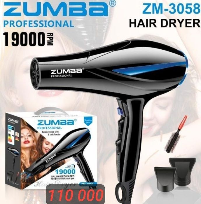 Фен для волос Низкий цена 75 мингдан бошланади
Telegram kanalimiz_ LUX