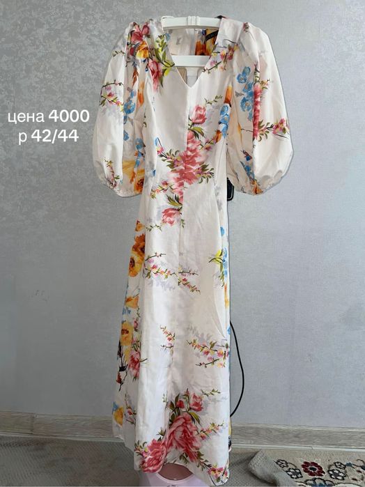 Шымкент қаласына жеткізу бар