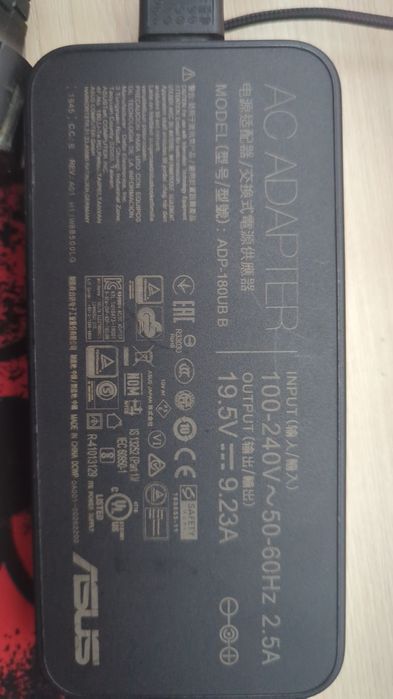 Laptop Gaming ASUS ROG Strix Scar II GTX 1060 6GB , i7-8750H