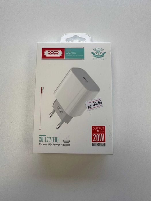 Adaptor priza, Putere 20W, Tip C