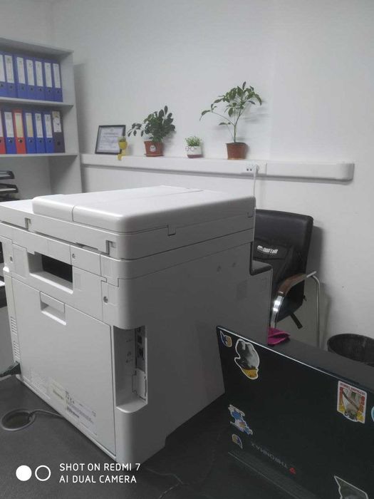 Мфу Canon i-sensys MF 752Cdw лазерный